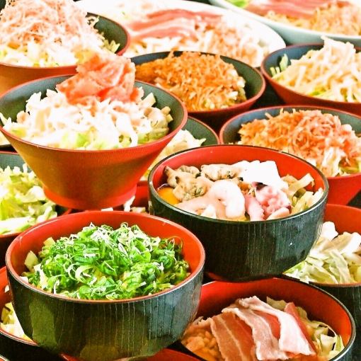 All-you-can-eat ◇ Rikyu course ◇ [Banquet] (Okonomiyaki + Monja + Yakisoba + Yakiudon) All-you-can-drink included (2980 yen including tax)