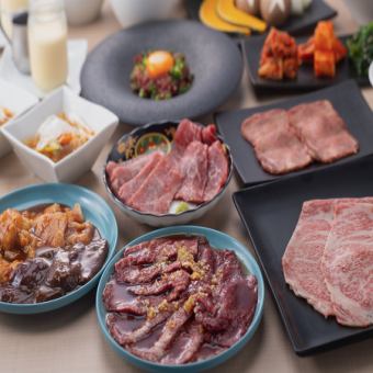 [Extreme Course] Premium salted tongue, 3-second seared tender beef, 2 kinds of Wagyu beef, etc. 13 dishes in total & all-you-can-drink 9,400 yen