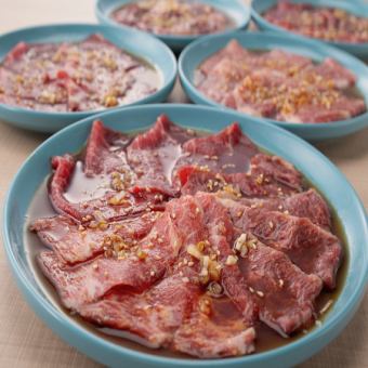 Our specialty, Yakiniku with Sauce!!