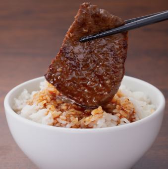 Meat x sauce x rice = a sure hit!