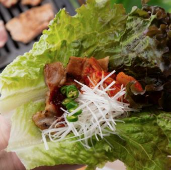 Customize it with your favorite vegetables♪