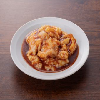 Simplified butterfly