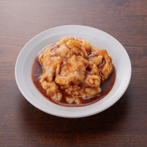 Simplified butterfly