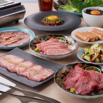 Reserved for seats only