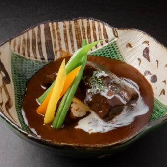 Miyazaki beef stew