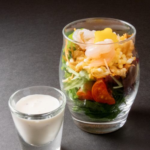 Glass salad