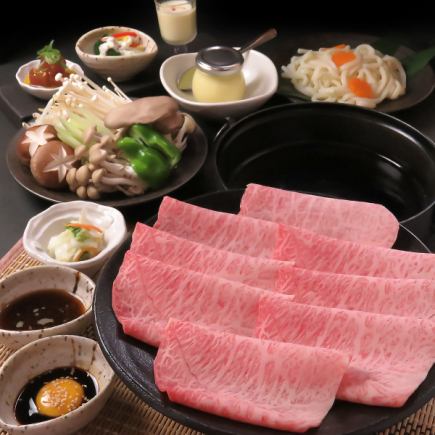 【焼きしゃぶコース”竹”】国産黒毛和牛A5ランクの焼しゃぶ等全5品 5940円(税込)