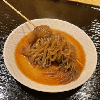 したらき