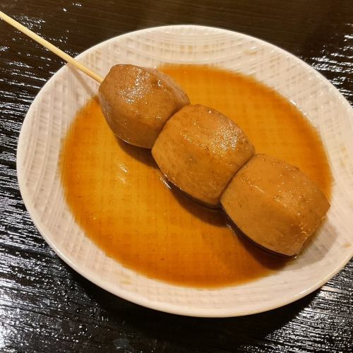 里芋