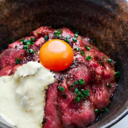 Homemade roast beef bowl made with domestic beef thigh