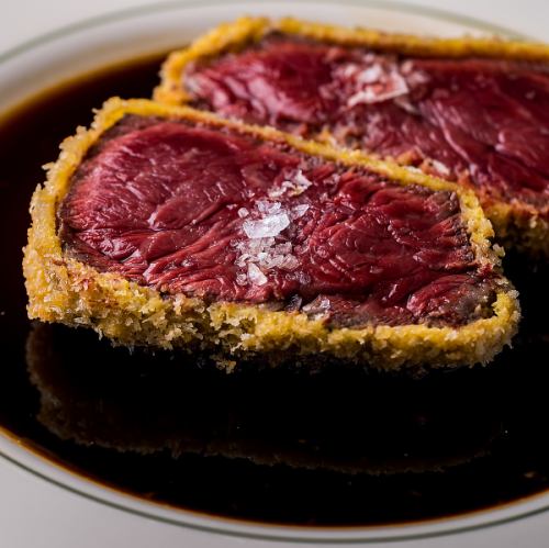 Most popular! Rare cutlet made with domestic beef thigh