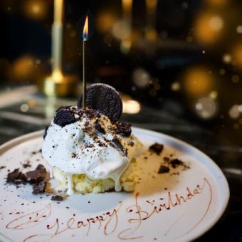 人気No.1【アニバーサリープレート★1500円(税込)】誕生日・記念日におすすめのデザートプレート