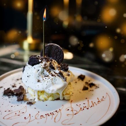 Most popular: Anniversary Plate, 1,500 yen (tax included) A dessert plate recommended for birthdays and anniversaries.