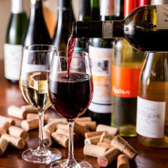 [All-you-can-drink included] Casual Comma Course using seasonal ingredients <CommaCourse> 5,000 yen