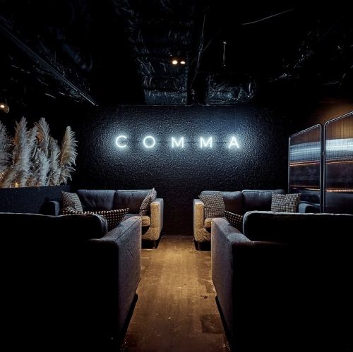 私人房間 x 沙發