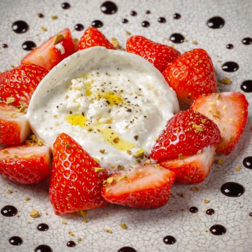 Burrata cheese and seasonal fruit caprese