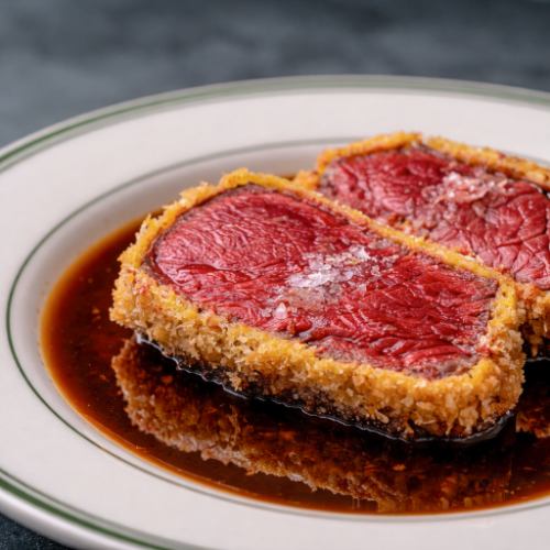 Domestic beef thigh rare cutlet