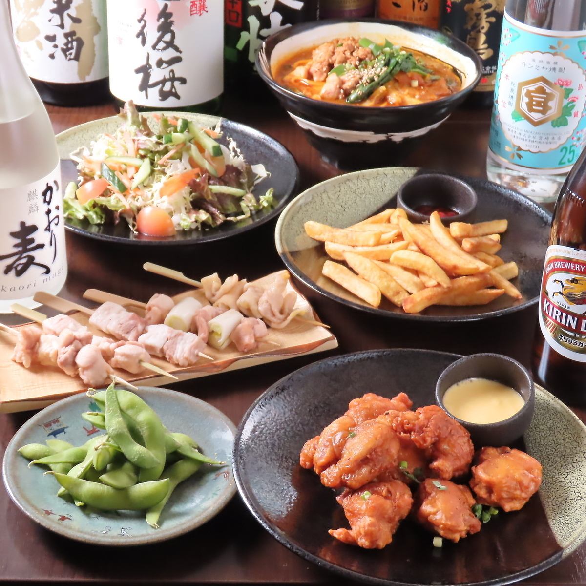 飲み放題の時間もゆったり取れる3000円の飲み放題コース！