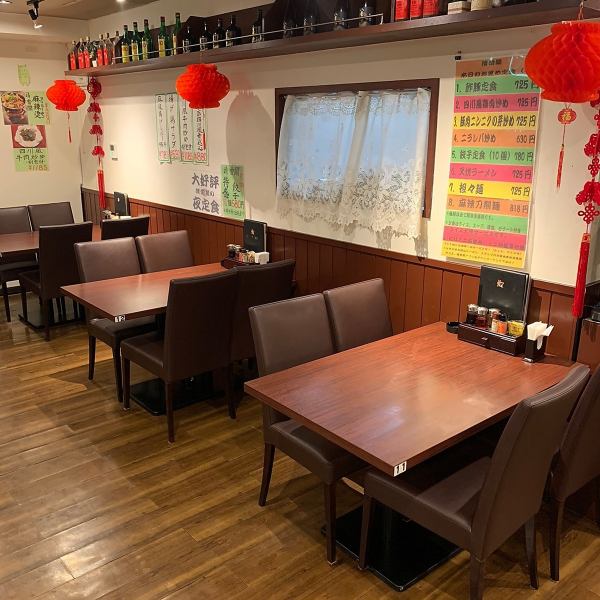 Spacious table seats available! There are many table seats in the store.It is a seat that can be used by one person, with family and friends.Please enjoy authentic Chinese food relaxedly in our shop ♪ Various set meals are also prepared for lunch ♪