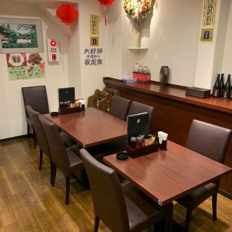 我們還有大量可供1人使用的桌子座位！它是一個可與家人朋友一起使用，午餐和飲料的座位。在這裡，您可以悠閒地享用正宗的中國菜！