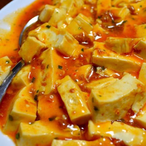 Stone-baked mahbo tofu