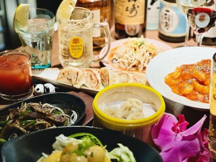 [2-hour all-you-can-drink Chinese course with beer] ~Enjoy 12 luxurious Chinese dishes~ 4,680 yen ⇒ 3,980 yen!