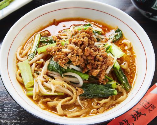 担担麺（セルフサービス前菜3～4種、デザート、スープのお替り自由！）