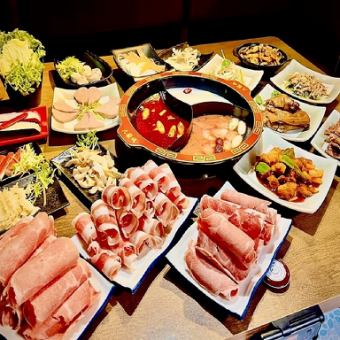 年末派对【2小时无限量畅吃畅饮】30种火锅、牛肋排、三玄猪肉、当地鸡肉火锅 4000日元(含税)