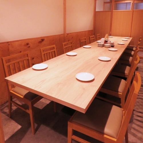 <p>We also have private rooms available for up to 10 people.</p>