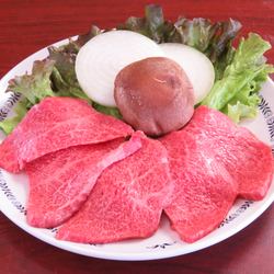 焼肉レストラン 将軍 公式