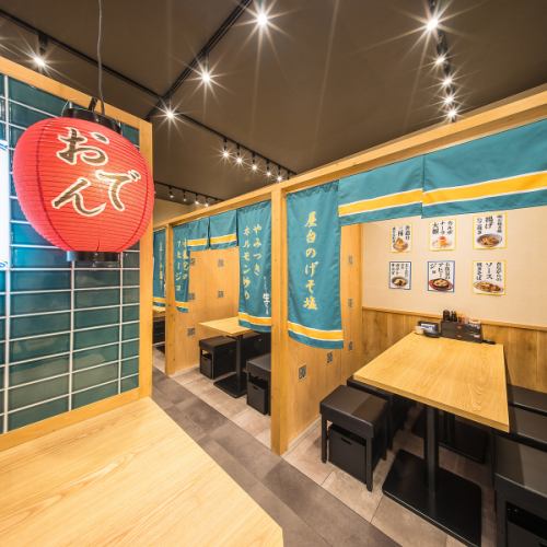 個室で無制限食べ飲み放題