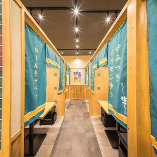 落ち着いた大人の個室空間●6名～8名様までご利用可能◎中人数規模のご宴会も対応致しますので、お気軽にお問い合わせくださいませ！！