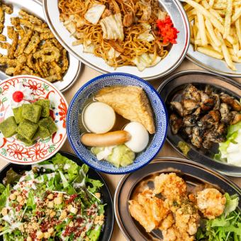 【大衆酒場】宴会にピッタリ◆出汁の魔法おでんに鶏もも黒炙り焼き◆宴会コース◆4999⇒