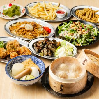 至福の饗宴●鶏もも黒炙り焼き+おでん/こぼれる肉汁点心の盛り合わせ含む◆点心コース4999⇒