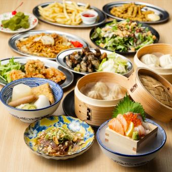 至高プラン●王道＋看板(お造り盛り合わせ)おでん、点心等ALL IN!2h飲み放◆一番手コ-ス6000円⇒