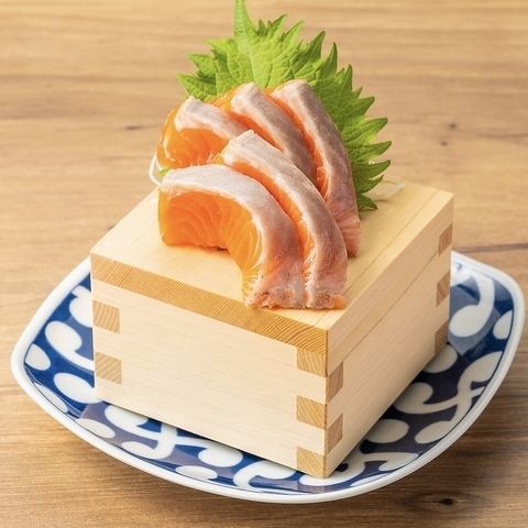 造り　サーモン