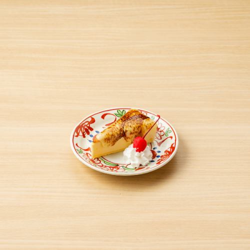 チーズケーキのブリュレ