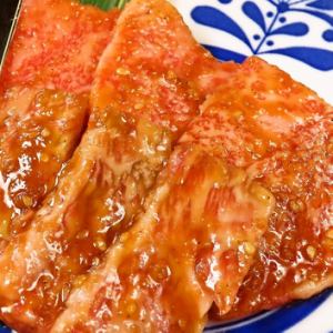 【黒毛和牛最高級ランクA5】和牛タレ上カルビ