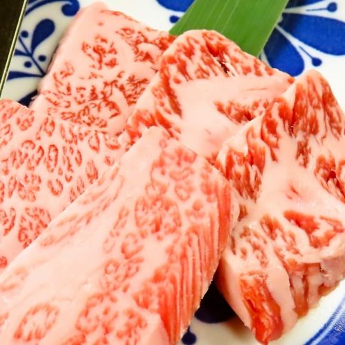 【黒毛和牛最高級ランクA5】和牛特選塩カルビ