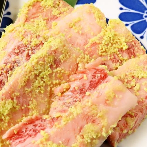 【黒毛和牛最高級ランクA5】和牛わさびカルビ