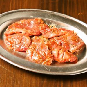 Smoked pork skirt steak