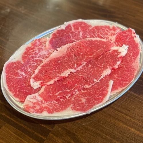 [Hiroshima specialty] Koune (salted yellowtail)