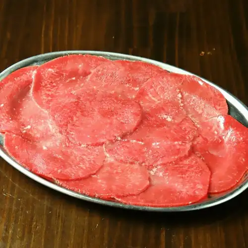 Toro Tongue Tip