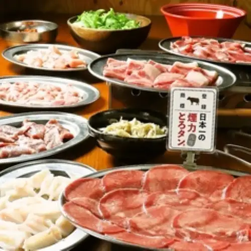 Smoke Power Indulgence Course