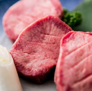 ブ厚いタン 150g