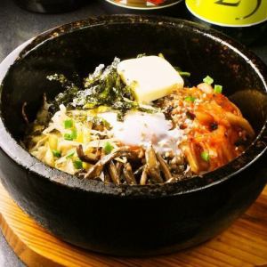 石焼ビビンバ