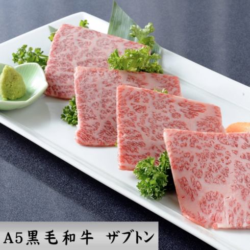 こだわりの上質なお肉をランチでも！コスパ最強！