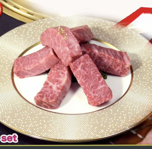 食べ比べ(4品)セット