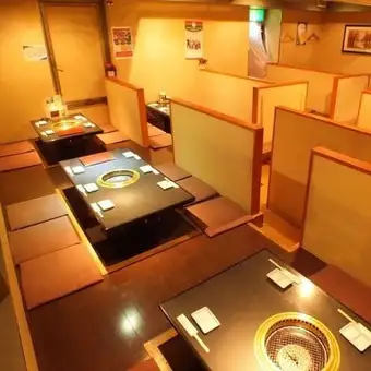 [2-hour all-you-can-drink (à la carte)] Sours, highballs, etc. 2500 yen (tax included)