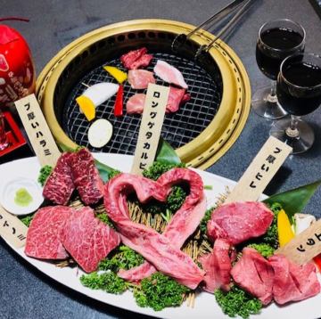 営業再開
ご来店お待